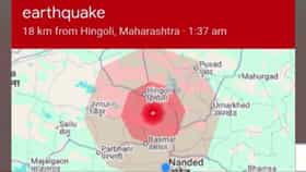 मध्यरात्री मराठवाडा हादरला! हिंगोलीत 4.4 रिश्टरचा भूकंप; तर नांदेड...-1707430