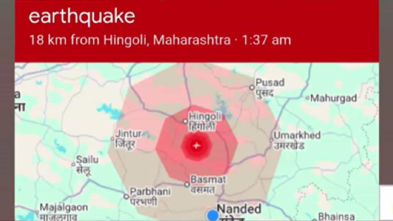 Hingoli | मध्यरात्री मराठवाडा हादरला! हिंगोलीत 4.4 रिश्टरचा भूकंप; तर नांदेड, परभणी, लातूरमध्येही….