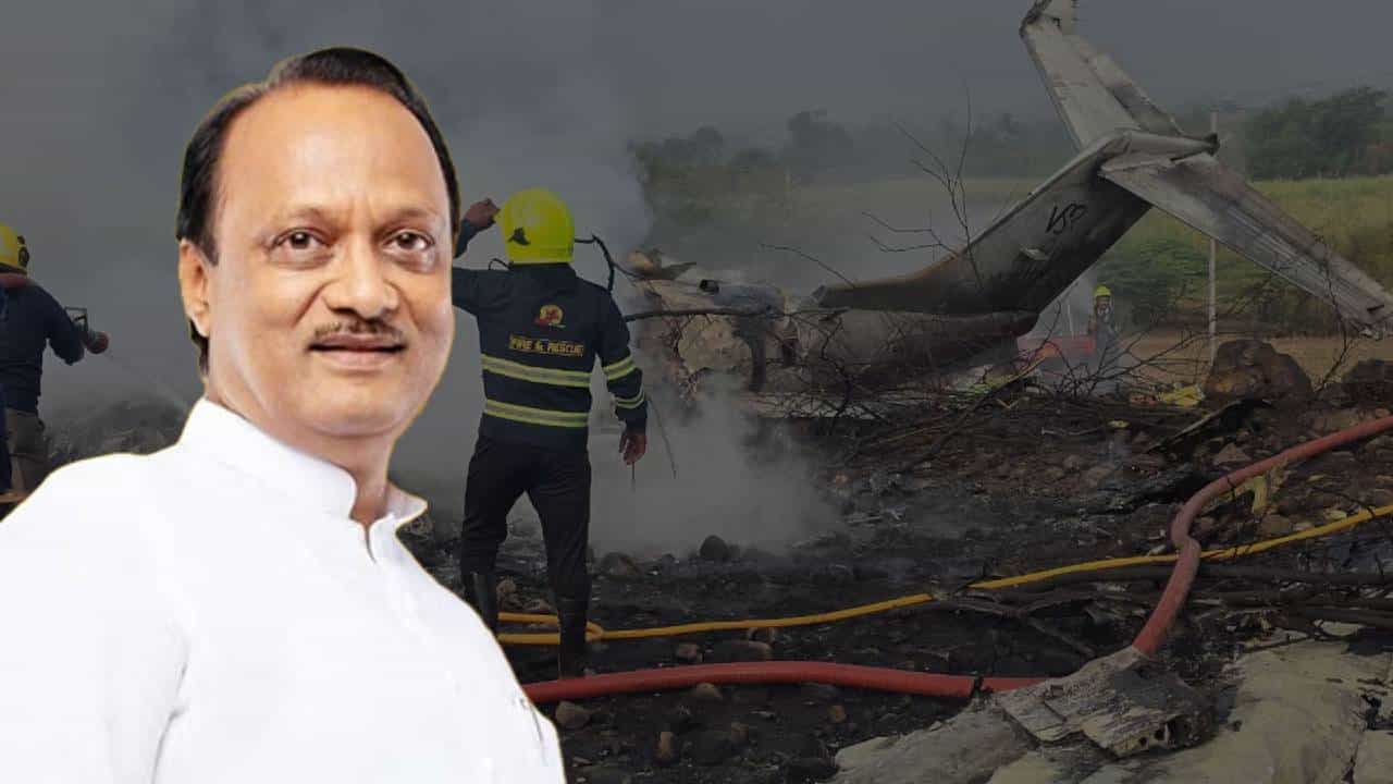 Devendra Fadnavis on Ajit Pawar Accident | अजित पवार विमान दुर्घटना : CBI चौकशीवर CM फडणवीसांनी दिली सविस्तर माहिती