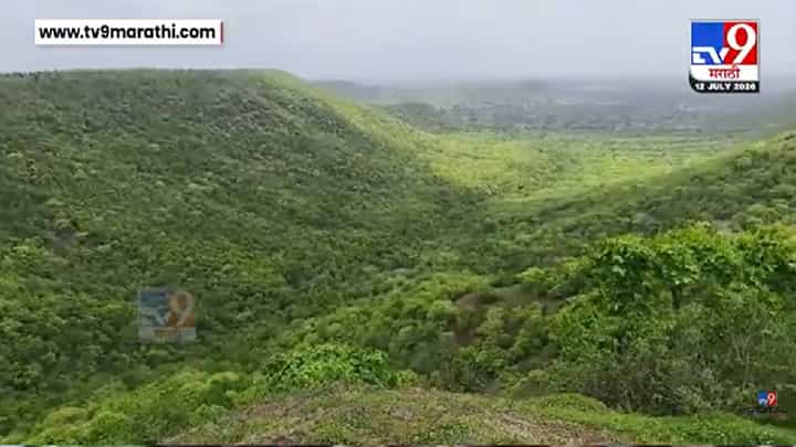 Buldhana | बुलढाण्याने पांघरला हिरवा शालू! सह्याद्री-अजिंठा पर्वतरांगांचं मनमोहक रूप पहाच Buldhana | बुलढाण्याने पांघरला हिरवा शालू! सह्याद्री-अजिंठा पर्वतरांगांचं मनमोहक रूप पहाच