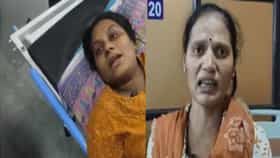 गर्भवती महिलेला टाके घातल्यानंतर इन्फेक्शन, रुग्णालयावर हलगर्जीचा आरोप.