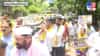 Kolhapur App Protest | इथेनॉल पेट्रोलमुळे गाड्यांचा मृत्यू? कोल्हापुरात थेट दुचाकीची अंत्ययात्रा; सरकारविरोधात जोरदार आंदोलन
