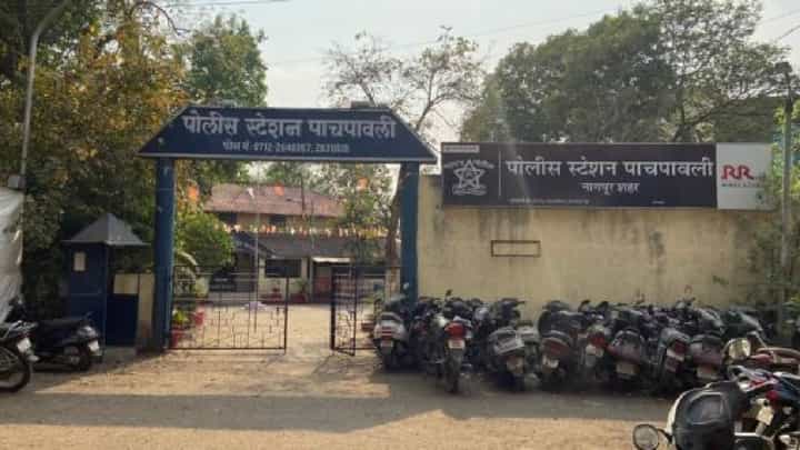 Nagpur | नागपूरच्या कमाल चौकात भरदिवसा फायरिंग! अजय चिंचखेडेवर जीवघेणा हल्ला, पुढील तपास सुरू Nagpur | नागपूरच्या कमाल चौकात भरदिवसा फायरिंग! अजय चिंचखेडेवर जीवघेणा हल्ला, पुढील तपास सुरू