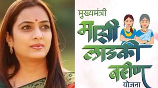 Rohini Khadse | लाडक्या बहिणींसाठी साडीही परवडत नाही?; घोषणा मोठ्या… योजना बंद! रोहिणी खडसेंनी सरकारला कोंडीत पकडलं