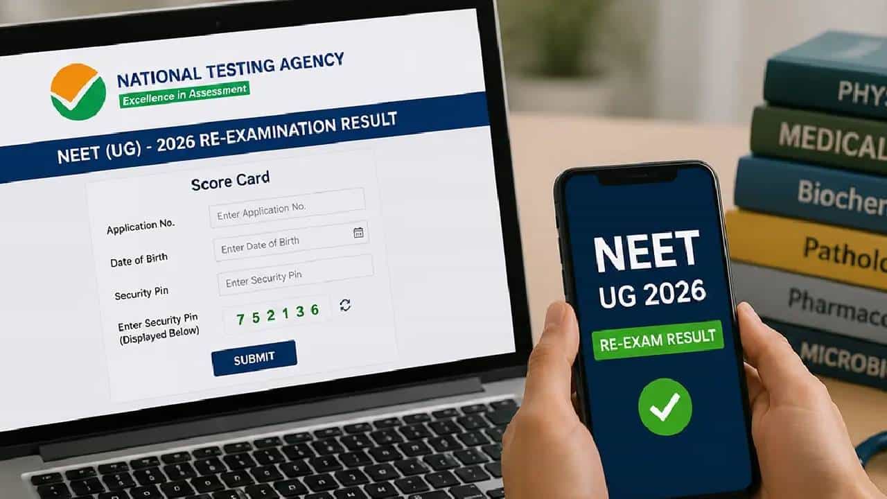 NEET निकालात मोठा घोळ? 702 गुणांचा दावा, पण निकालात फक्त 87 गुण!