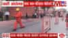 CJP Protest Update | संसदेला घेराव! आंदोलक संसद गेटपर्यंत पोहोचले; मुख्य प्रवेशद्वार तातडीने बंद