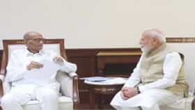 शरद पवारांची पंतप्रधान मोदी यांच्या सोबत बंद दाराआड बैठक; चर्चा काय?.