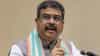 Dharmendra Pradhan | 22 दिवसांच्या आंदोलनानंतरही धर्मेंद्र प्रधान राजीनामा का देत नाहीत? 5 मोठी कारणे आली समोर