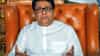 Raj Thackeray | हा कुठला सत्तेचा माज? राज ठाकरेंची मोदी सरकारवर सडकून टीका