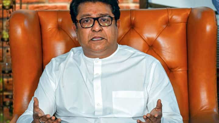 Raj Thackeray | हा कुठला सत्तेचा माज? राज ठाकरेंची मोदी सरकारवर सडकून टीका Raj Thackeray | हा कुठला सत्तेचा माज? राज ठाकरेंची मोदी सरकारवर सडकून टीका