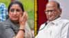 NCP Marger News | राष्ट्रवादीच्या विलिनीकरणाला ब्रेक? नेतृत्त्वाच्या वादामुळे चर्चाच रखडली!