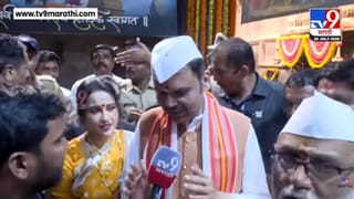 तुका म्हणे उगे राहावे, जे जे होईल ते ते पाहावे… दिल्लीच्या चर्चांवर मुख्यमंत्री फडणवीसांनी मौन सोडलं; दिलं थेट उत्तर!