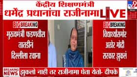 अखेर मुलाच्या कष्टाचं चीज झालं; दीपके यांच्या आईची भावनिक प्रतिक्रिया-1719209