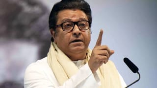 Raj Thackeray | तरुणाईचा विजय! Gen Z ने सरकारला जमिनीवर आणलं; राज ठाकरेंचं मोठं विधान