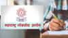 MPSC पेपरफुटी प्रकरणात मोठा ट्विस्ट! पेपर फुटलाच नव्हता; ती तक्रार खोटी?
