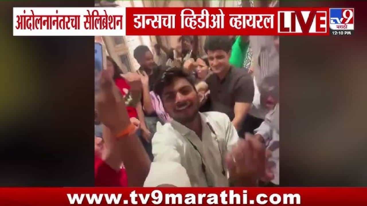 CJP ची इन्साईड पार्टी, Video होतोय व्हायरल! तजिंदर बग्गांचा गंभीर आरोप; सोशल मीडियावर नवा वाद