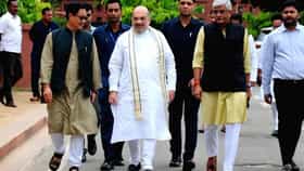 दिल्लीत मोठ्या घडामोडी! किरण रिजिजू थेट अमित शाहांच्या भेटीला-1722111