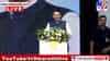 Devendra Fadnavis Speech | ड्रग्ज म्हणजे छुपं युद्ध! मुंबई ड्रग्जमुक्त करणारच! मुख्यमंत्री फडणवीस यांची मोठी घोषणा