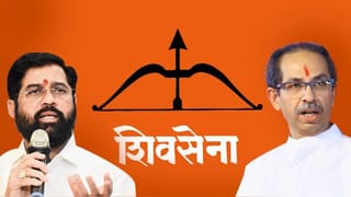 Shivsena | आधीच सुनावणी झाली असती तर शिंदेंचं सरकार आलंच नसतं; सुप्रीम कोर्टात कपिल सिब्बल यांचा युक्तिवाद