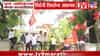 Pune | कचरा टेंडरवरून पुणे महापालिकेत हायव्होल्टेज ड्रामा; शिवसैनिक थेट गेटवर चढले!