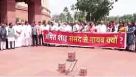 अमित शाह संसदेत का नाही?; प्रियांका गांधी, खर्गेंसह विरोधकांचा संसद...-1723617
