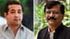 Sanjay Raut-Nitesh Rane : संजय राऊत यांनी नितेश राणेंना पत्र लिहून घातली साद, तुम्हाला वाटेल ही नव्या मैत्रीची सुरुवात पण..