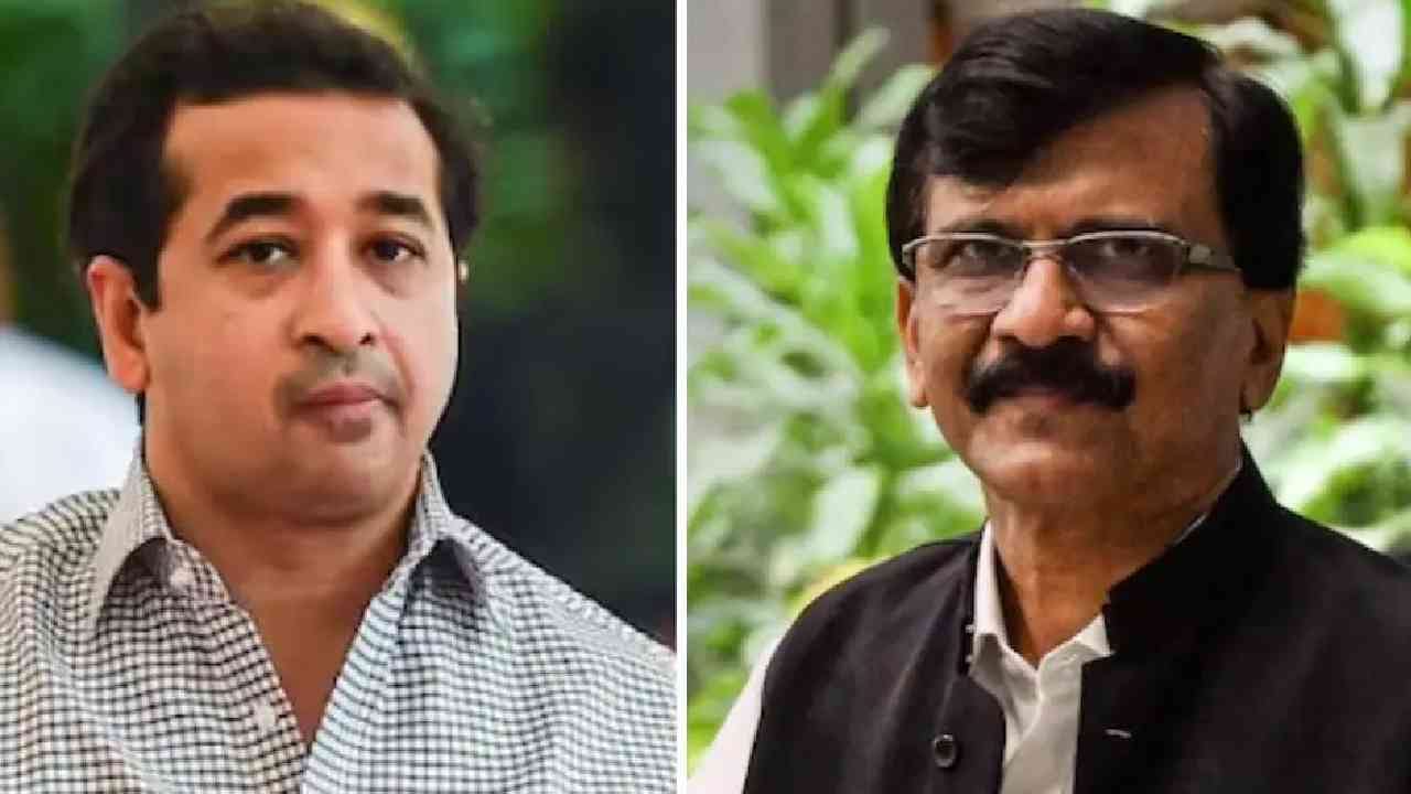 Sanjay Raut-Nitesh Rane : संजय राऊत यांनी नितेश राणेंना पत्र लिहून घातली साद, तुम्हाला वाटेल ही नव्या मैत्रीची सुरुवात पण.. Sanjay Raut-Nitesh Rane : संजय राऊत यांनी नितेश राणेंना पत्र लिहून घातली साद, तुम्हाला वाटेल ही नव्या मैत्रीची सुरुवात पण..