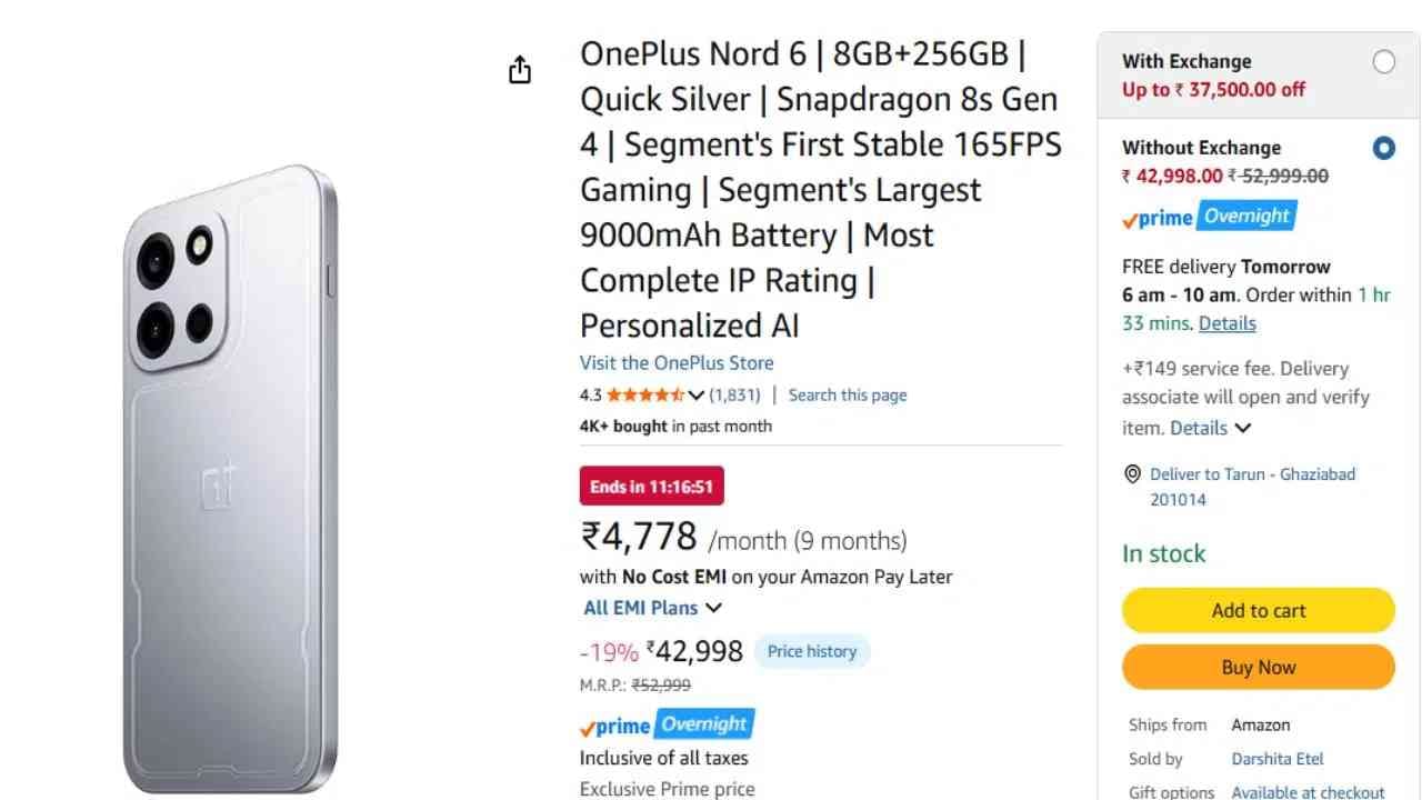 OnePlus Nord 6 प्राइस : ॲमेझॉन प्राइम डे सेलमध्ये वनप्लसचा हा फोन 8 जीबी रॅम आणि 256 जीबी वेरिएंट 19 टक्के डिस्काउंटनंतर 42998 रुपयात विकला जात आहे. (फोटो- ॲमेझॉन)