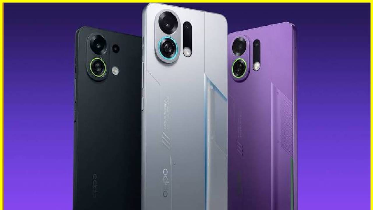7000mAh बॅटरी, 12GB रॅम आणि 50MP कॅमेरा असलेला ओप्पोचा हा पॉवरफूल फोन भारतात लाँच 7000mAh बॅटरी, 12GB रॅम आणि 50MP कॅमेरा असलेला ओप्पोचा हा पॉवरफूल फोन भारतात लाँच