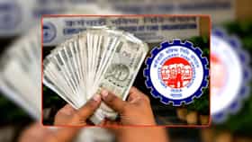 EPFO: नोकरी संपली तरी कमाईचे मीटर सुरूच, जाणून घ्या PF चा नियम.