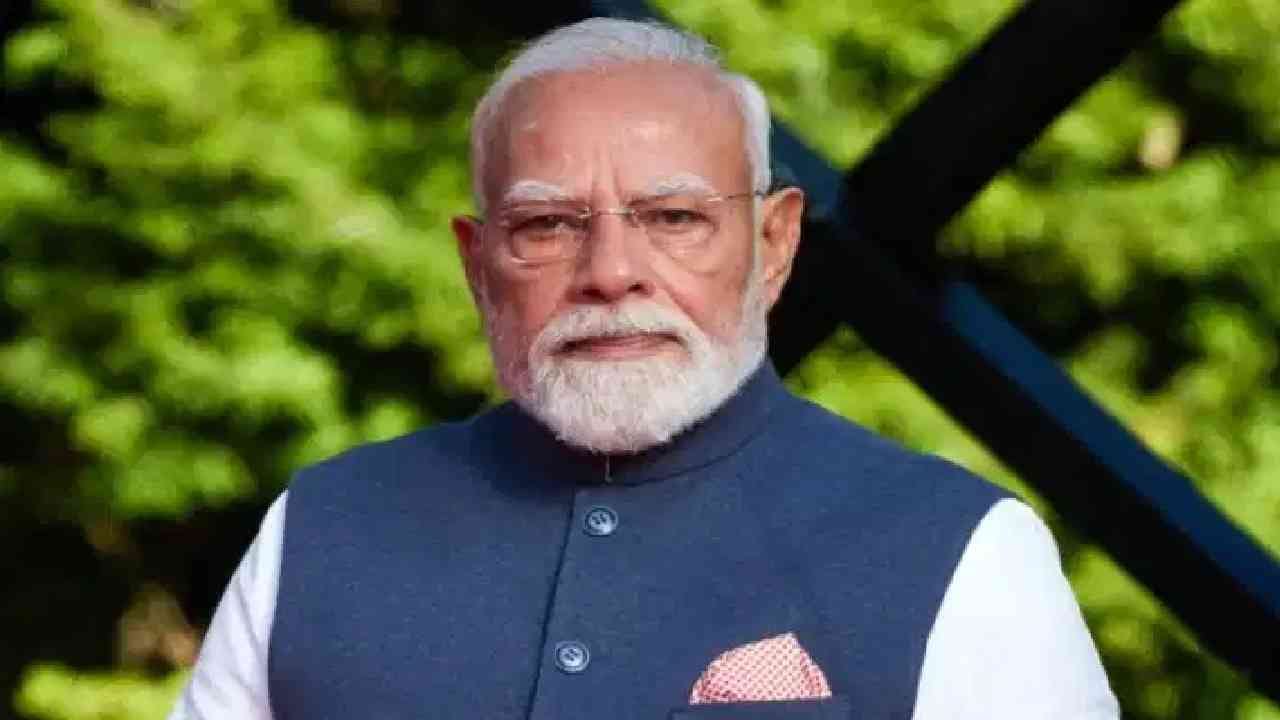 PM Modi : राजधानीत विद्यार्थी रस्त्यावर उतरलेले असताना पंतप्रधान मोदींची नीट पेपर लीक प्रकरणात पहिली मोठी प्रतिक्रिया PM Modi : राजधानीत विद्यार्थी रस्त्यावर उतरलेले असताना पंतप्रधान मोदींची नीट पेपर लीक प्रकरणात पहिली मोठी प्रतिक्रिया