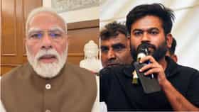 तुमची त्वचा देशाच्या भविष्यापेक्षाही अधिक चमकदार, मोदी यांच्या...