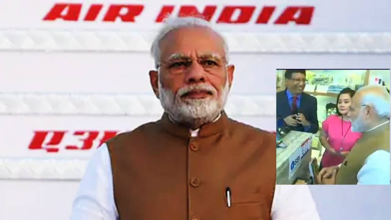 PM Modi: ना कॅश, ना क्रेडिट कार्ड, पीएम मोदी परदेशात पेमेंट कसे करतात? PM Modi: ना कॅश, ना क्रेडिट कार्ड, पीएम मोदी परदेशात पेमेंट कसे करतात?
