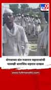 शेगावच्या संत गजानन महाराजांची पालखी धाराशिव शहरात दाखल