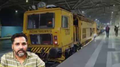 AC डब्यात नको ते करायचा अन् रेल्वे स्थानकात उतरताच...पनवेलमध्ये कांड