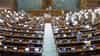 Anti Paper leak bill : रस्त्यावरच्या लढाई नंतर आज देशाच्या संसदेत होऊ शकतो विद्यार्थ्यांच्या भवितव्याशी संबंधित महत्वाचा निर्णय