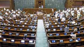 संसदेत होऊ शकतो विद्यार्थ्यांच्या भवितव्याशी संबंधित महत्वाचा निर्णय.