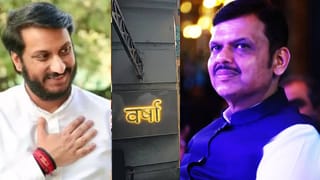 मोठी राजकीय घडामोड, तटकरे, पटेलानंतर पार्थ पवारही वर्षा बंगल्यावर… फडणवीसांसोबत काय खलबतं?