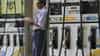 Petrol Diesel Price : तेलाच्या भावात मोठा बदल, धाड धाड... जाणून घ्या पेट्रोल आणि डिझेलचा आजचा भाव, थेट..