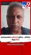 आंदोलकांवरील लाठीचार्ज चुकीचा - अभिनेता पीयूष मिश्रा