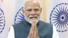 सोनम वांगचूक यांनी उपोषण सोडताच पंतप्रधान नरेंद्र मोदी यांनी केली मोठी प्रार्थना, सरकारला मोठे यश.. सोनम वांगचूक यांनी उपोषण सोडताच पंतप्रधान नरेंद्र मोदी यांनी केली मोठी प्रार्थना, सरकारला मोठे यश...