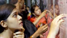 अतिवृष्टीमुळे ११ वी प्रवेश प्रक्रियेत बदल, विशेष फेरीस आता या तारखेला होणार