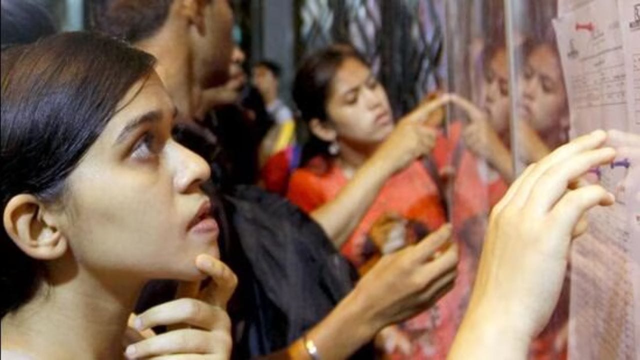 अतिवृष्टीमुळे ११ वी प्रवेश प्रक्रियेत बदल, विशेष फेरीस आता या तारखेला होणार अतिवृष्टीमुळे ११ वी प्रवेश प्रक्रियेत बदल, विशेष फेरीस आता या तारखेला होणार