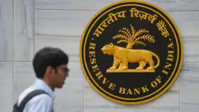 बँकेत मोठी रक्कम ठेवणारांसाठी आनंदाची बातमी! RBI ने बदलले नियम.