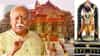 राम मंदिरातील दानावर डल्ला... सरसंघचालक मोहन भागवतांची पहिली प्रतिक्रिया... दोन शब्दात बोलले काय?