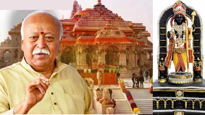 राम मंदिरातील दानावर डल्ला... सरसंघचालक मोहन भागवतांची पहिली प्रतिक्रिया... दोन शब्दात बोलले काय?