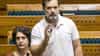 संसदेत आज 'पेपर लीक'वर महासंग्राम; राहुल गांधीं सरकारला घेरणार ? भाषणाकडे लक्ष