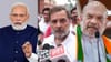 नरेंद्र मोदी आणि अमित शाह यांनी राजीनामा द्यावा, राहुल गांधी यांची मागणी...