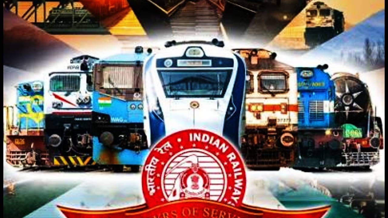 कर्मचार्यांना प्रत्येक रेल्वेतून प्रवास मोफत? उत्तर वाचून बसेल धक्का कर्मचार्यांना प्रत्येक रेल्वेतून प्रवास मोफत? उत्तर वाचून बसेल धक्का