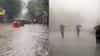 Rain Alert : राज्यात हाहाकार! या जिल्ह्यांमध्ये शाळांना सुट्टी जाहीर, घराबाहेर पडणे टाळा, पुढील 8 तास..